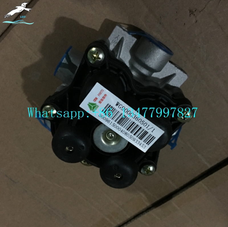WG9000360501四回路保护阀3.jpg