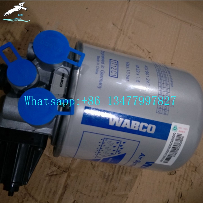 WG9000360521空气干燥器.jpg