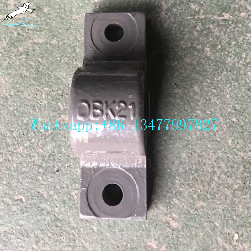 WG9100680047前稳定杆支架2.jpg