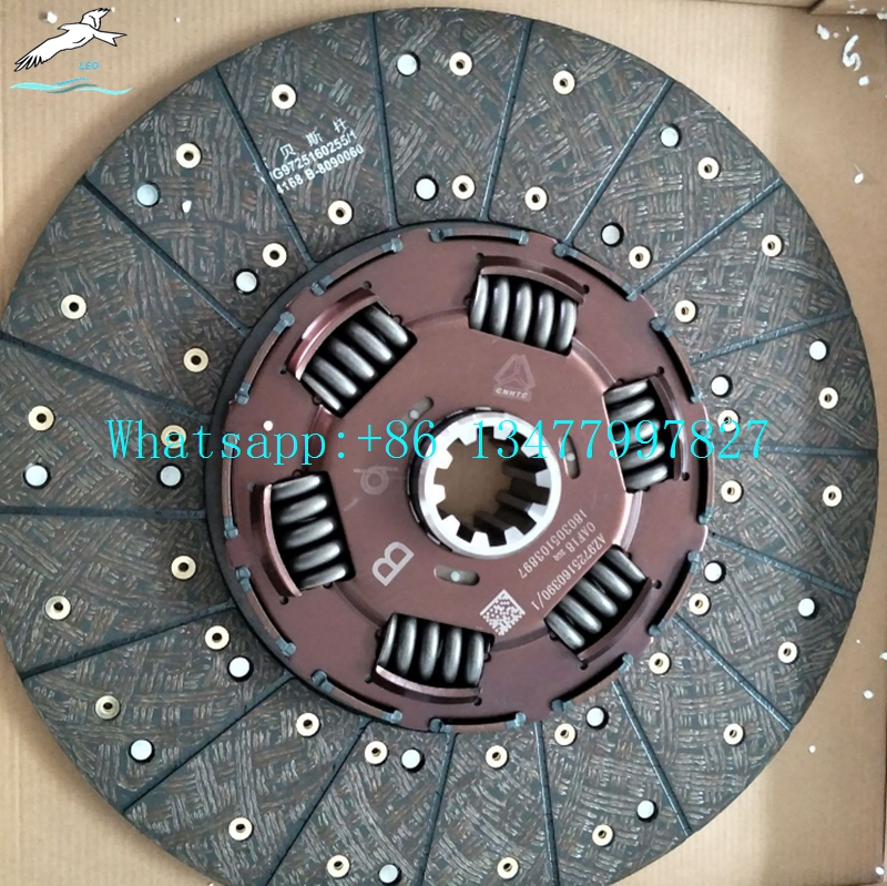 WG9725160390离合器片2.jpg