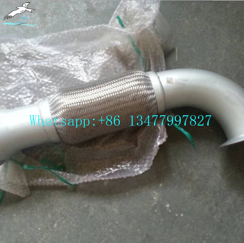 WG9725549068绕性软管.jpg