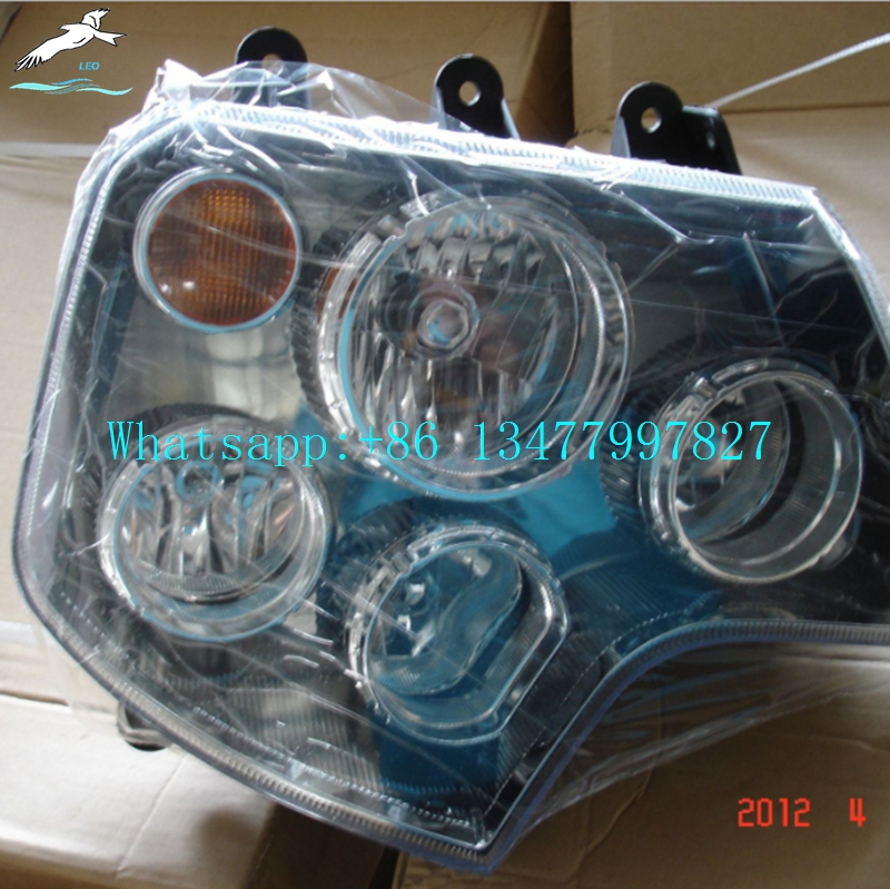 WG9925720001 2A7前大灯.jpg