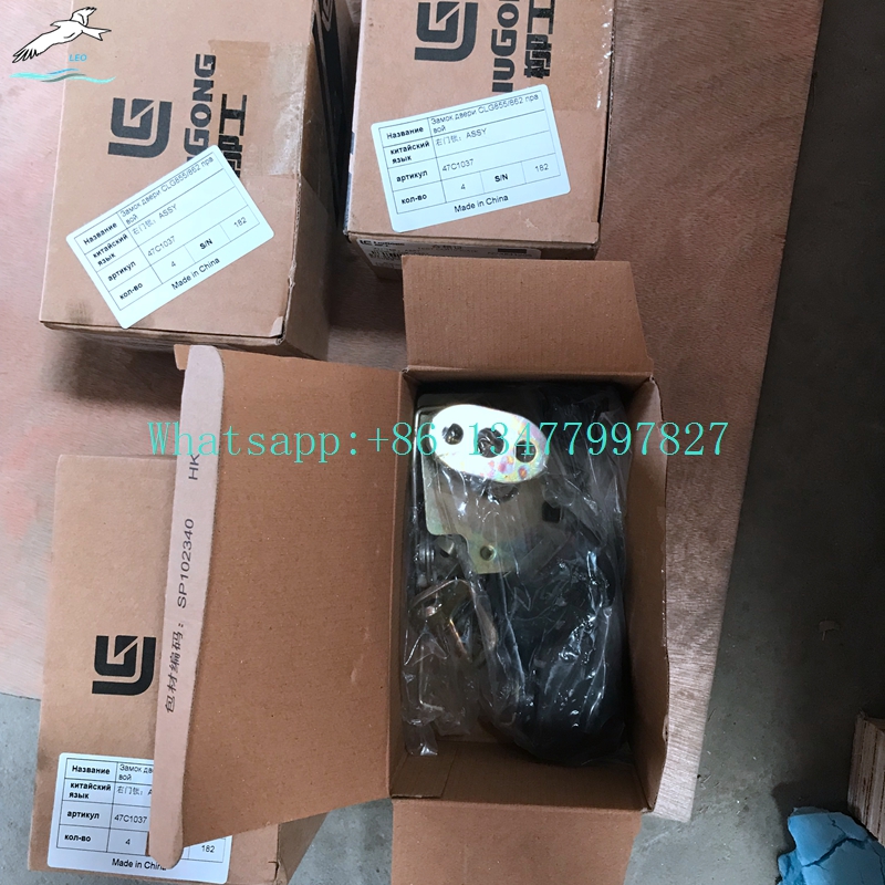 47C1037.jpg