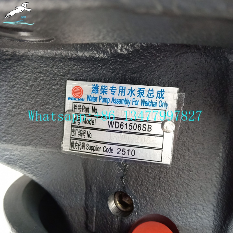 612600061603 (1)清楚.jpg