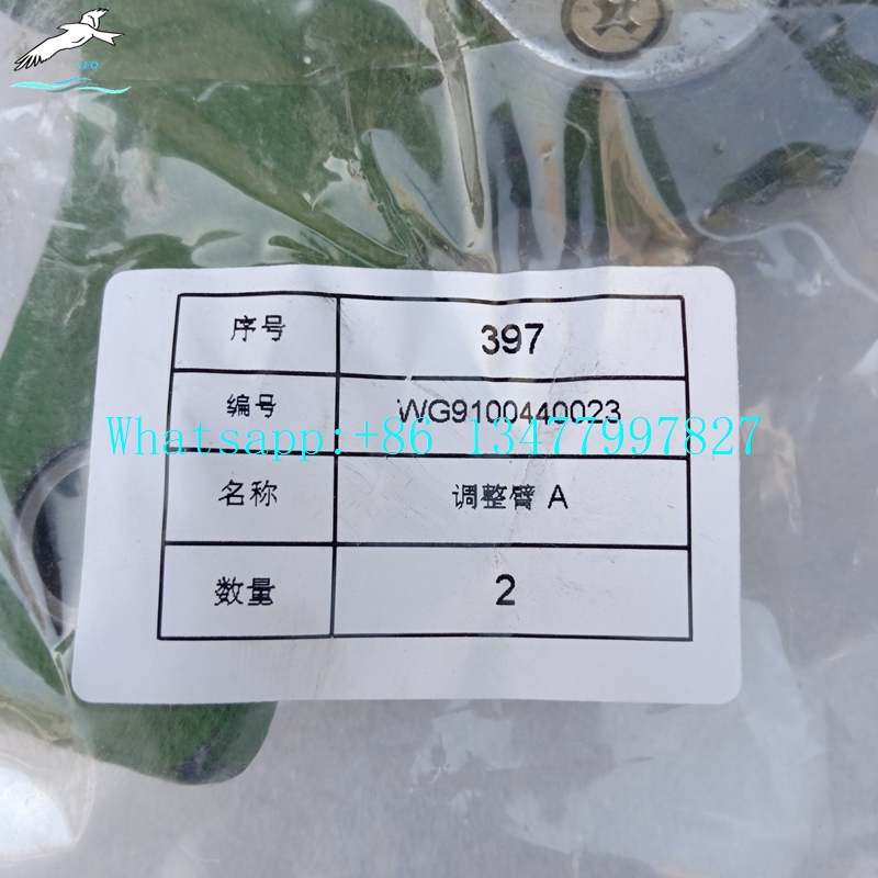 WG9100440023 (3).jpg