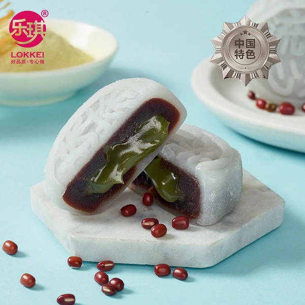 冰玉流心冰皮月饼