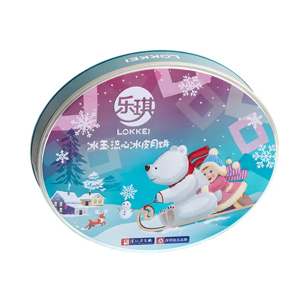 冰玉流心冰皮月饼