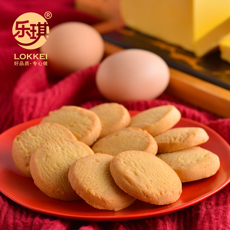 花开富贵年货礼盒