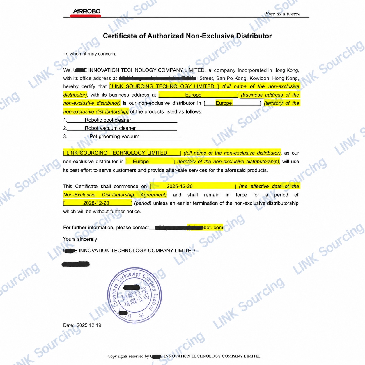 AiRROBO Authorization Letter
