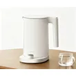 Xiaomi Thermostatic Electric Kettle 2 Pro | Smart Temperature Control Water Kettle