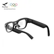 RayNeo X3 Pro AI AR Smart Glasses | Waveguide MicroLED 43Inch Display Snapdragon AR1