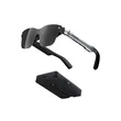 RayNeo Air 2s AR Glasses | 201 Inch 120Hz Gaming Wearable Virtual Screen Smart Glasses