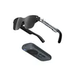 RayNeo Air 2s AR Glasses | 201 Inch 120Hz Gaming Wearable Virtual Screen Smart Glasses