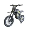 Guimotor G1 Mid‑Drive Electric Dirt Bike