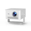 Magcubic HY450MAX Home Theater Projector,Native 1080P Full HD,1100 ANSI Lumens,Android 14,Auto Focus & Auto Keystone,1.0‑1.1 Throw Ratio,135‑Inch Large Screen Smart Projector