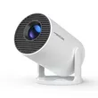 Magcubic HY300Pro Mini Portable Projector,Native 720P HD,200 ANSI Lumens,Android 14,180° Rotatable Body,Auto Vertical Keystone,35‑135 Inch Screen,WiFi 6 BT5.0 Home Outdoor Projector