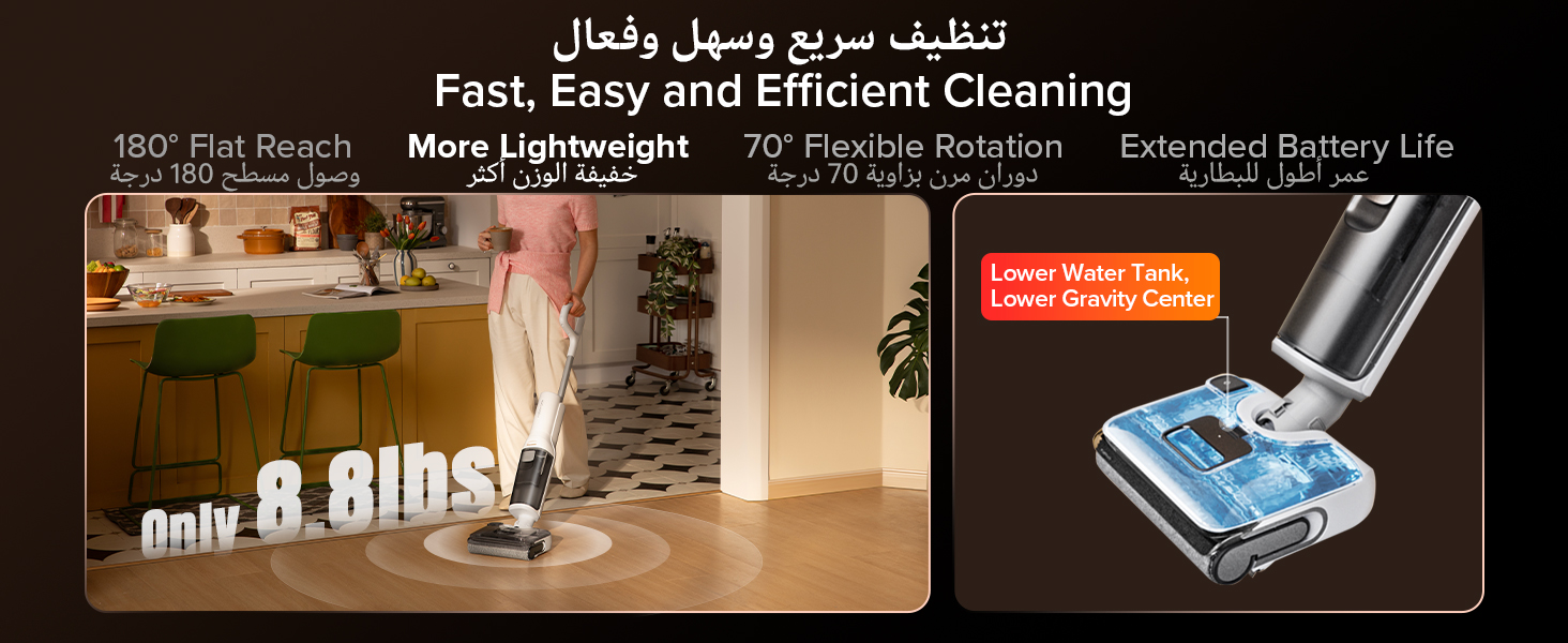 roborock F25 RT, Wet Dry Vacuum Cleaner