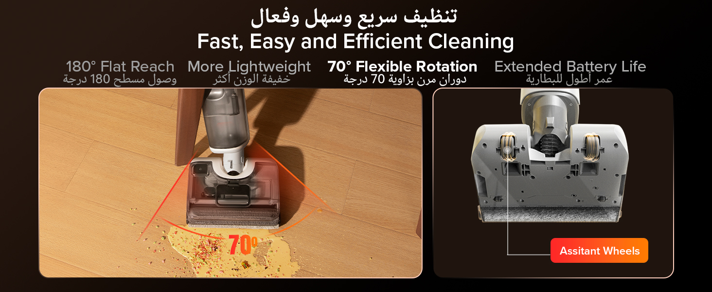 roborock F25 RT, Wet Dry Vacuum Cleaner