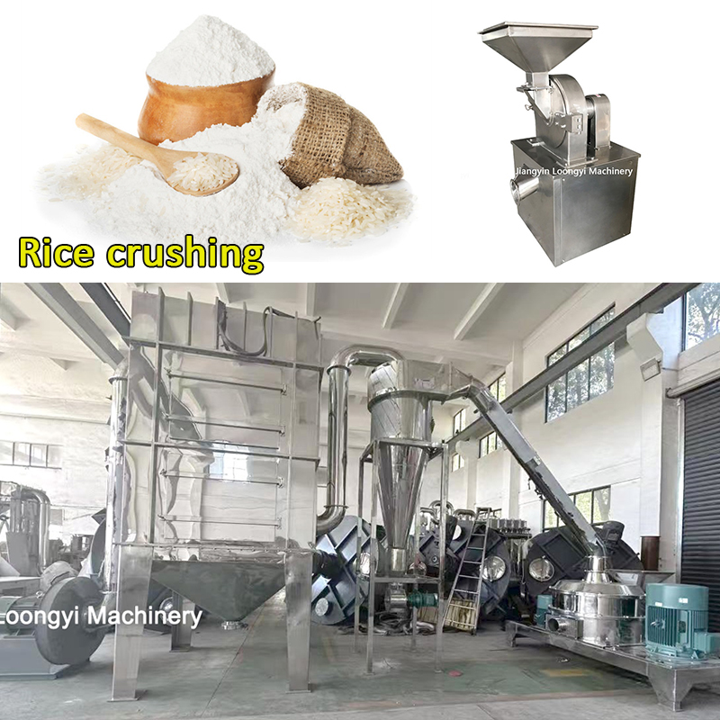 Introduce two machines for crushing rice