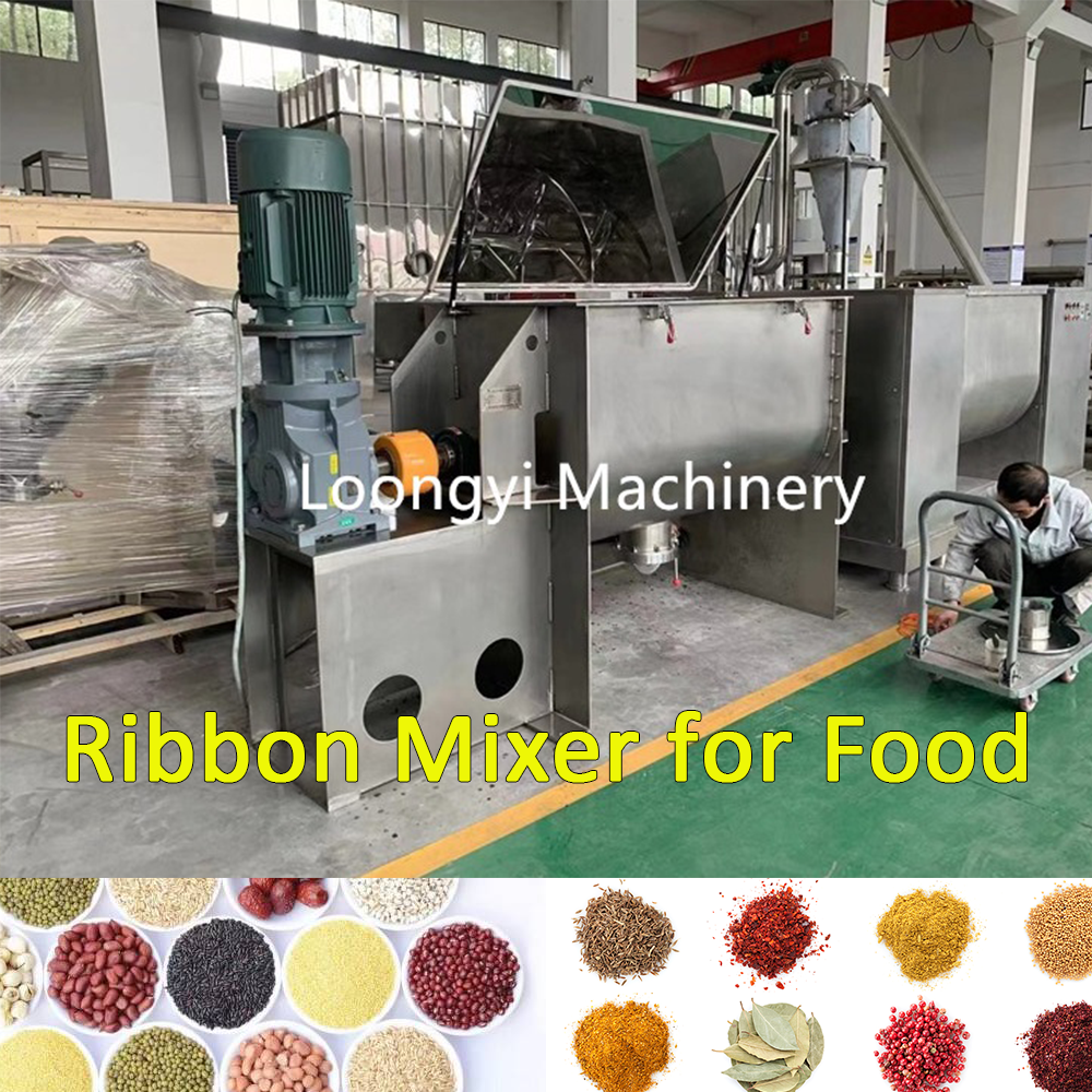 What powder mixer is often used for mixing food powder? 