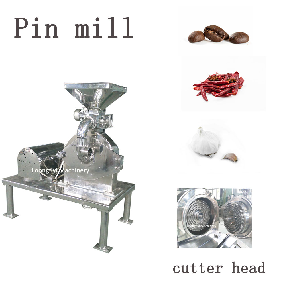 关于我们的针磨机