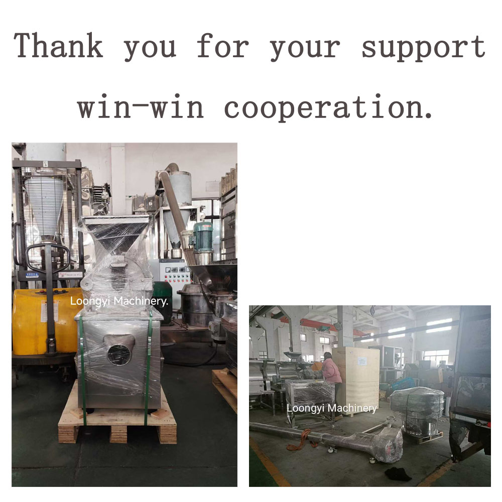 这些机器被送往团聚