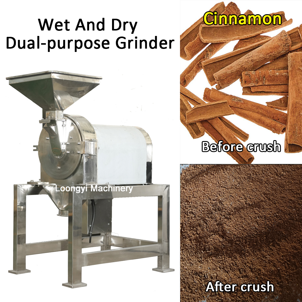 Cinnamon crushing by Wet And Dry Grinder