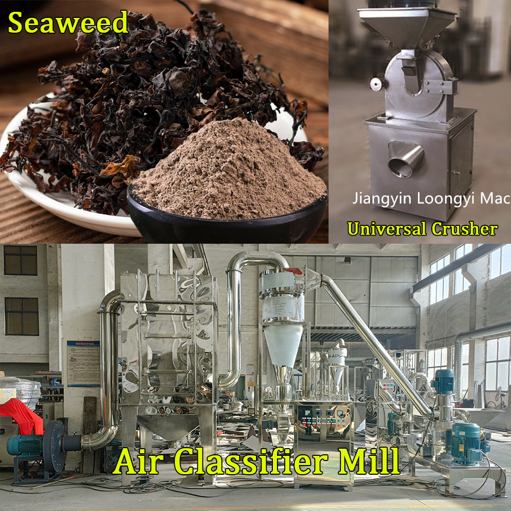 How to make seaweed powder by grinding machine?