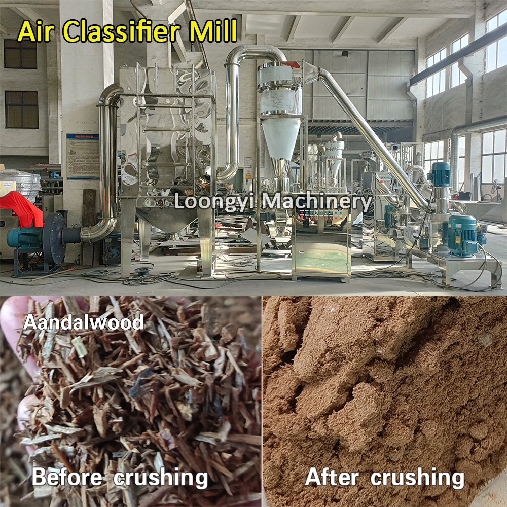 100 mesh sandalwood crushing by WFJ-20 Air Classifier Mill