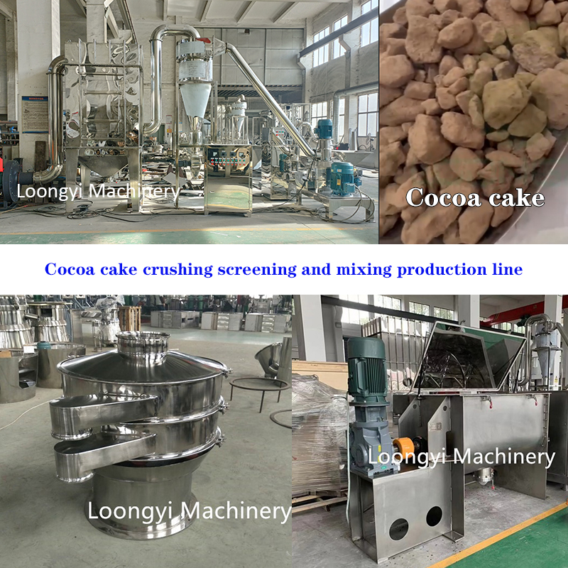 Cocoa cake crushing screening and mixing production line