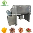 Industrial horizontal ribbon blender mixer fertilizer mixing equipment