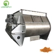 Food spice rice tobacco sugar milk powder mixing machine