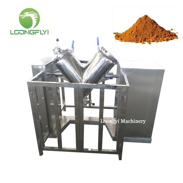 Protein vitamin sugar cocoa powder flour V mixer blender machine