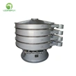 Raw Materials Salt Vibrating Sieve High Efficient Sifting Machine