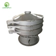 Raw Materials Salt Vibrating Sieve High Efficient Sifting Machine