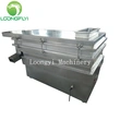 Salt Linear Vibrating Sifter Machine Linear Vibrating Sieve