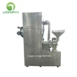 Spice grinder rice milling machine wheat flour grinding machine