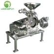Stainless steel cocoa sugar spice grinder pin mill grinding machine