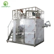 Liquid Nitrogen Cryogenic Mill spice cinnamon nutmeg grinder machine