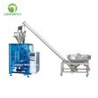 LYPM Series Automatic Powder Packing Machine 