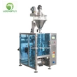 LYPM Series Automatic Powder Packing Machine 