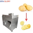 SP-230A vegetable slicing machine 