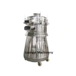 ZS Series Sifter Oscillating screen Vibration sieve