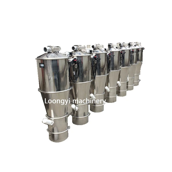 QVC Series Pneumatic Vacuum Feeder  