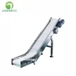 LS Belt Conveyor