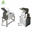 Industrial coarse crusher spice chilli herb grinder machine 