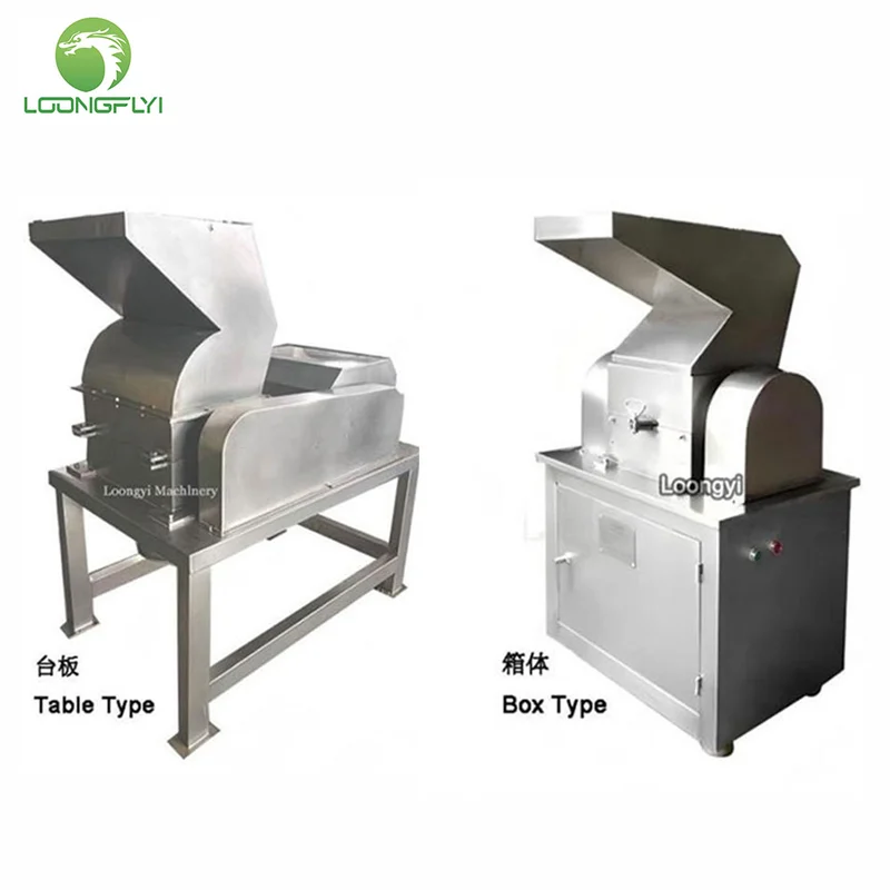 Industrial coarse crusher spice chilli herb grinder machine 
