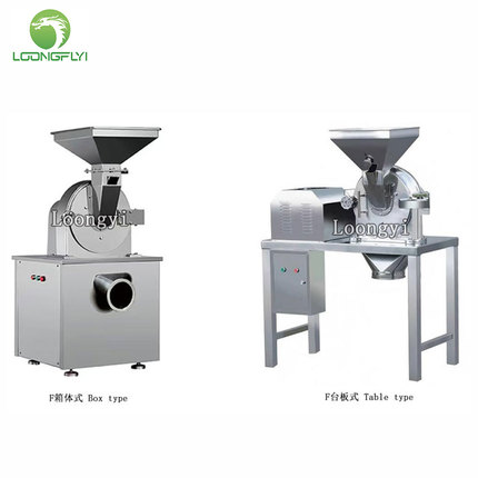 F&FU Multifunctional Grinder