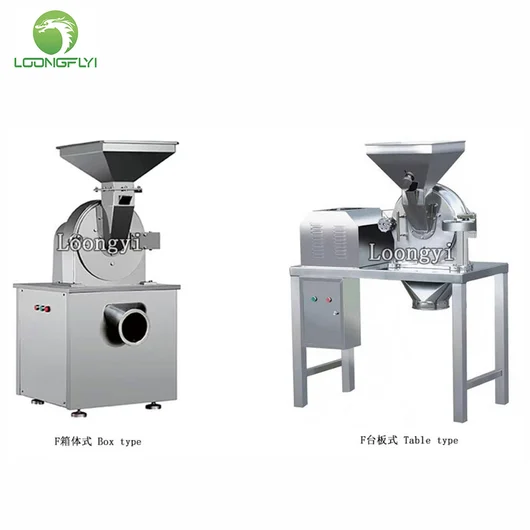 F&FU Multifunctional Grinder