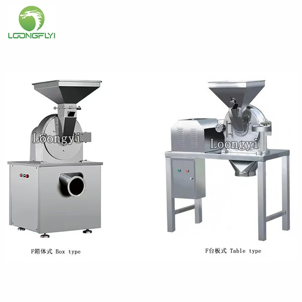 Multifunctional crusher chili spices grinding machine corn grinder machine
